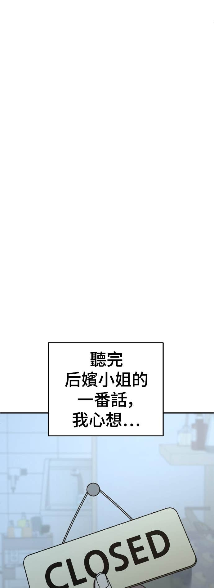 第273页