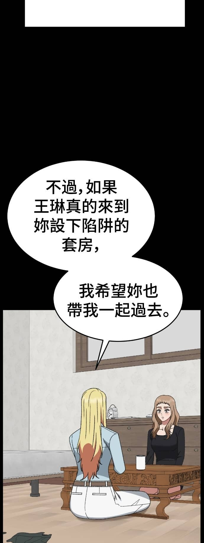 第225页