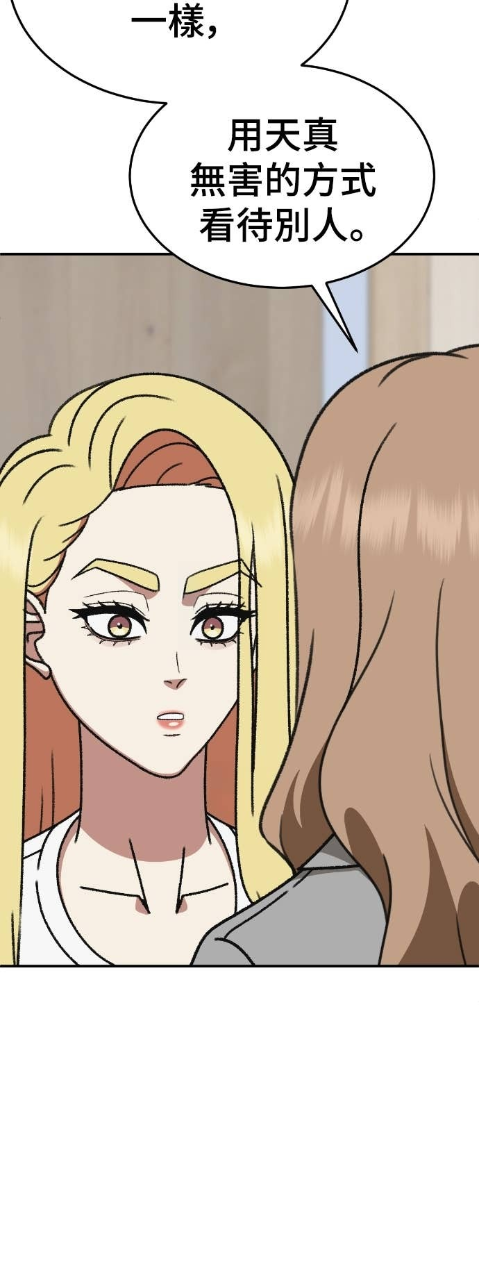第240页