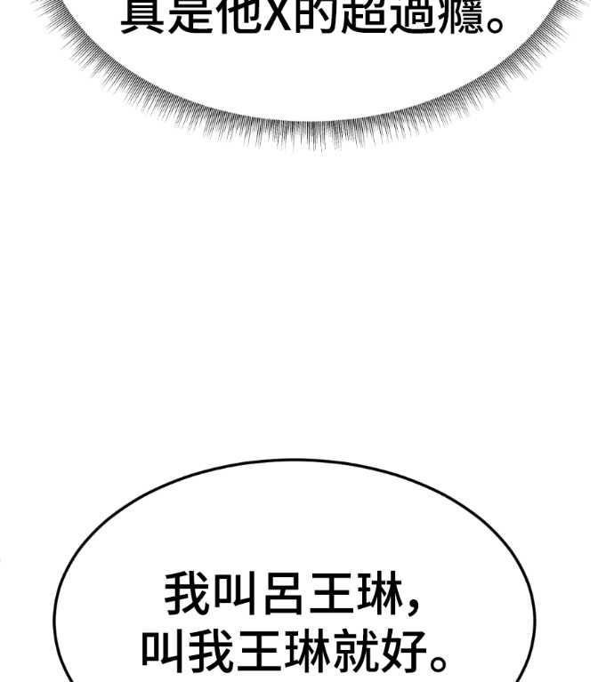 第351页