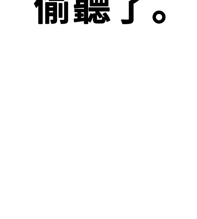 第660页