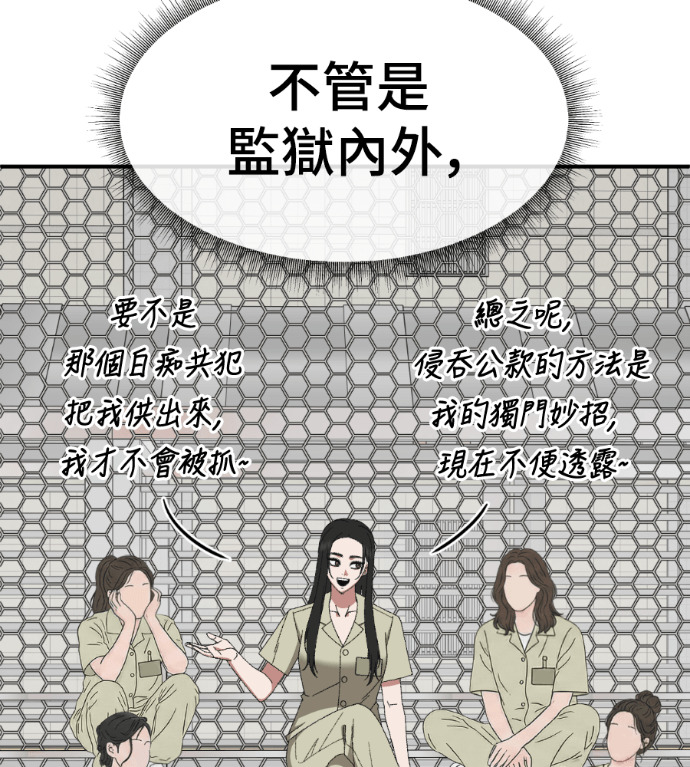 第285页