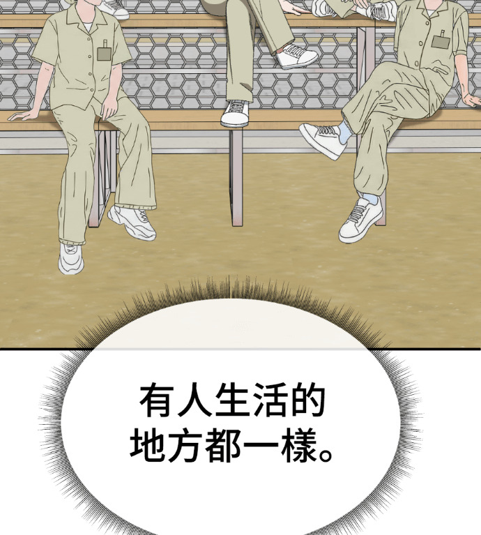 第288页