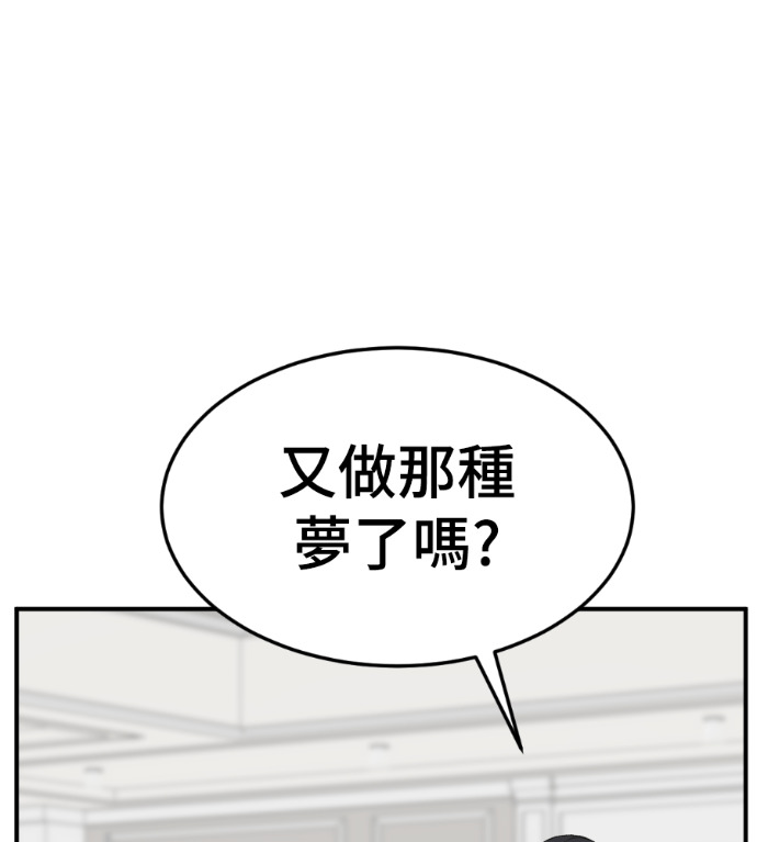 第486页