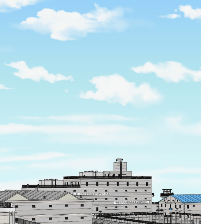 第261页