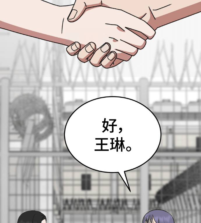 第363页
