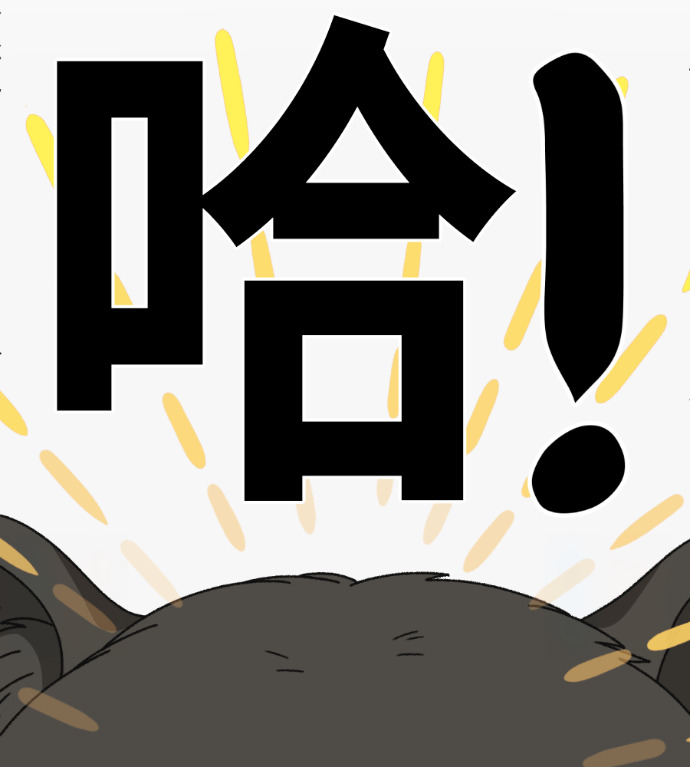 第249页