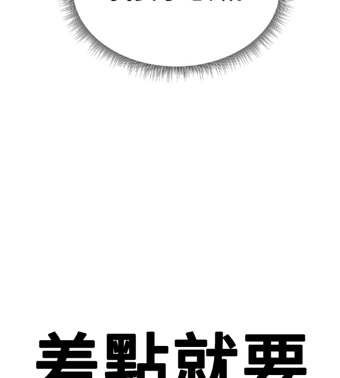 第651页