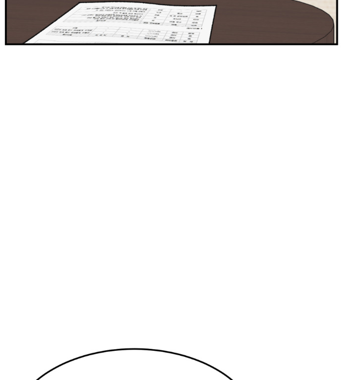 第519页