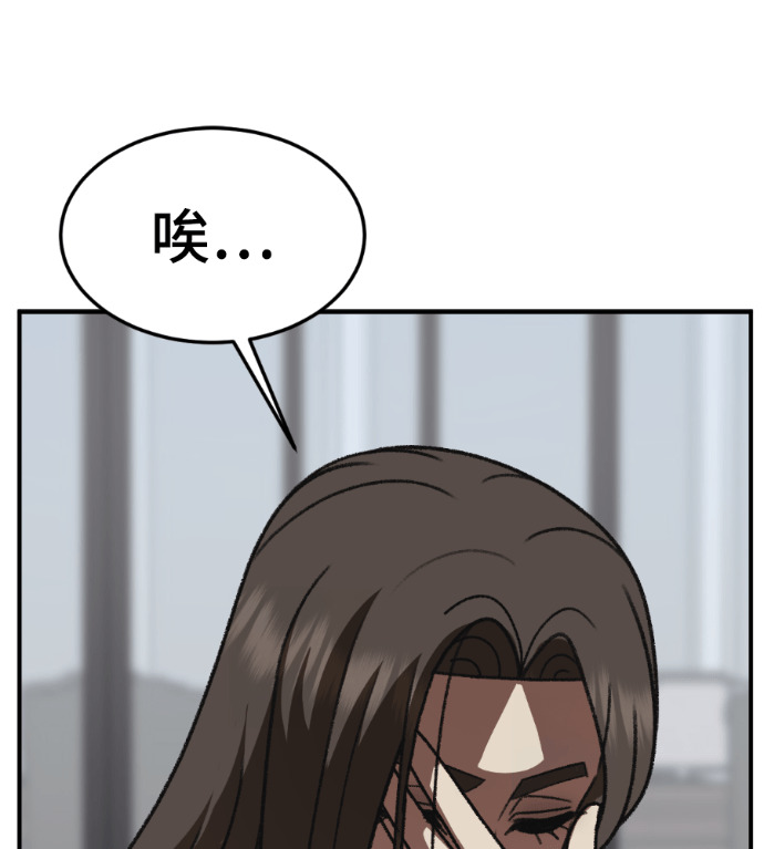 第480页