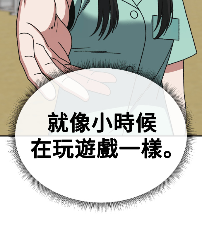 第357页