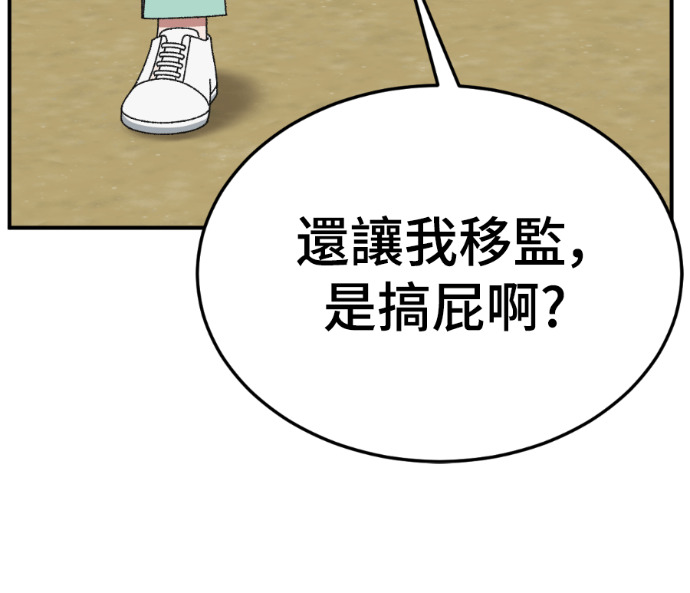 第273页