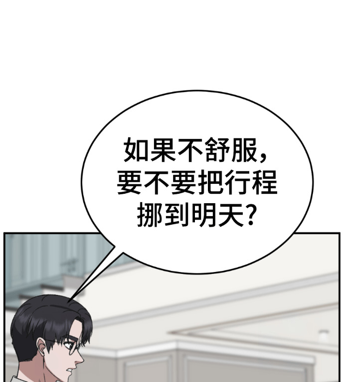第507页