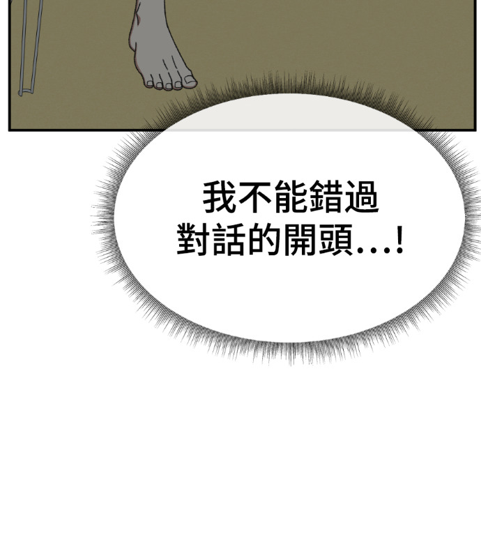 第354页