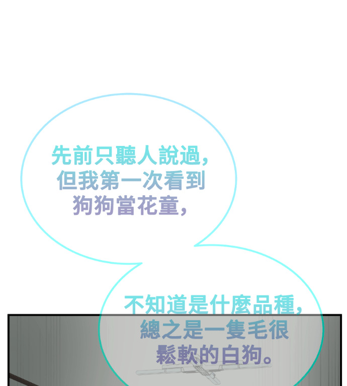 第432页