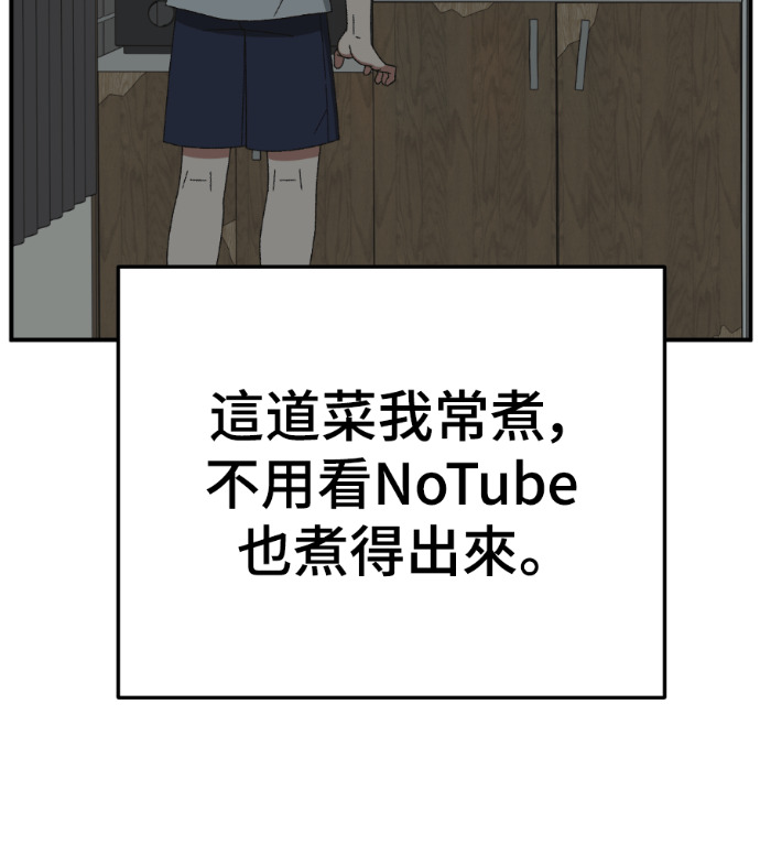 第345页