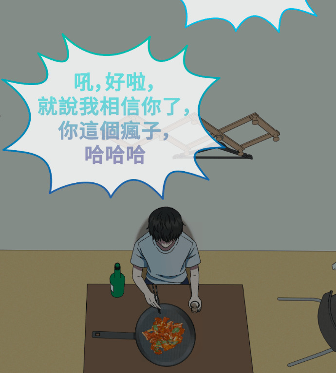 第417页