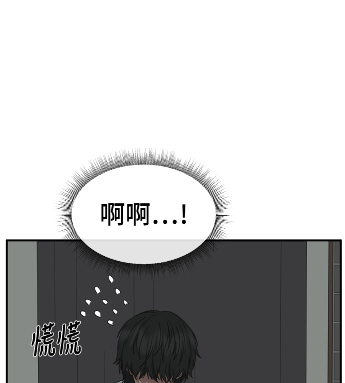 第348页