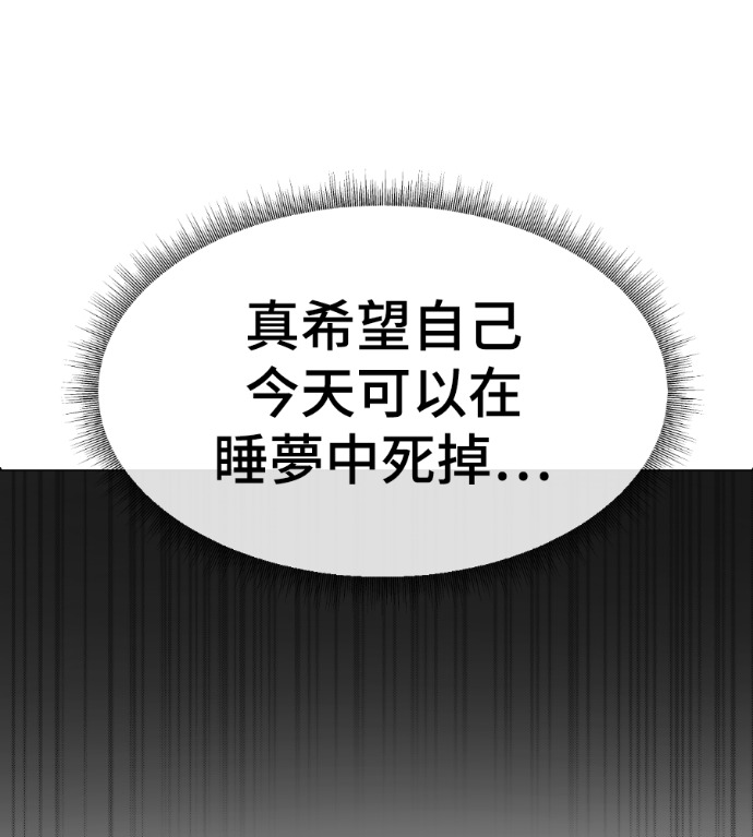 第246页