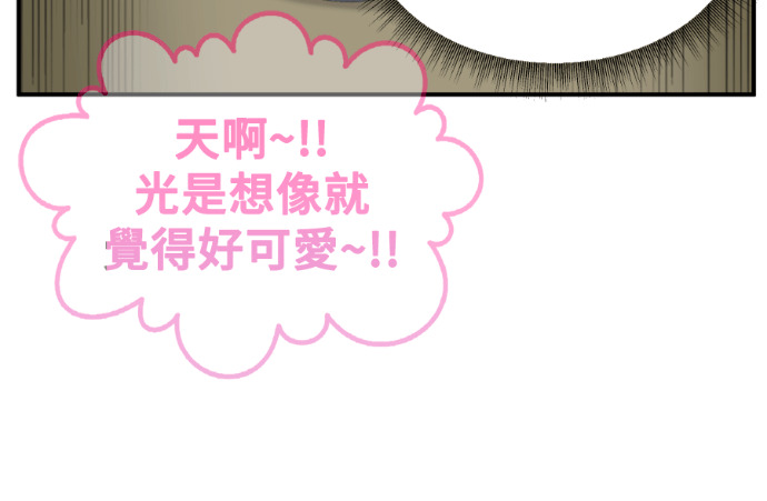 第438页
