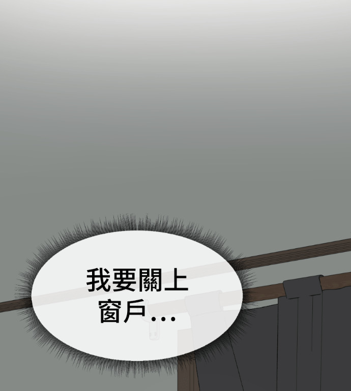 第255页