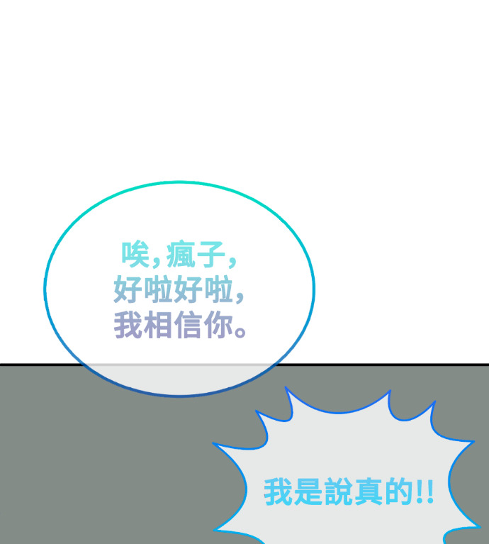 第414页