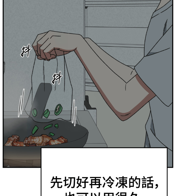 第336页