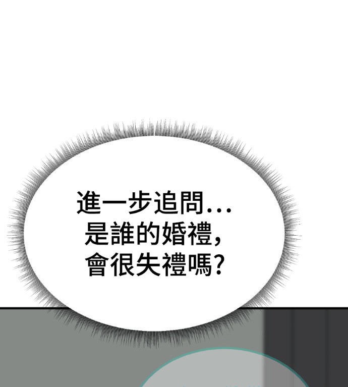 第441页