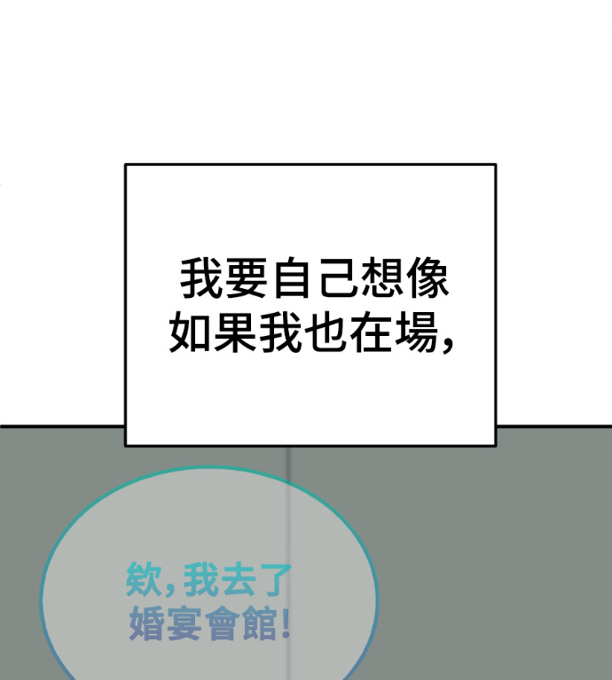 第423页