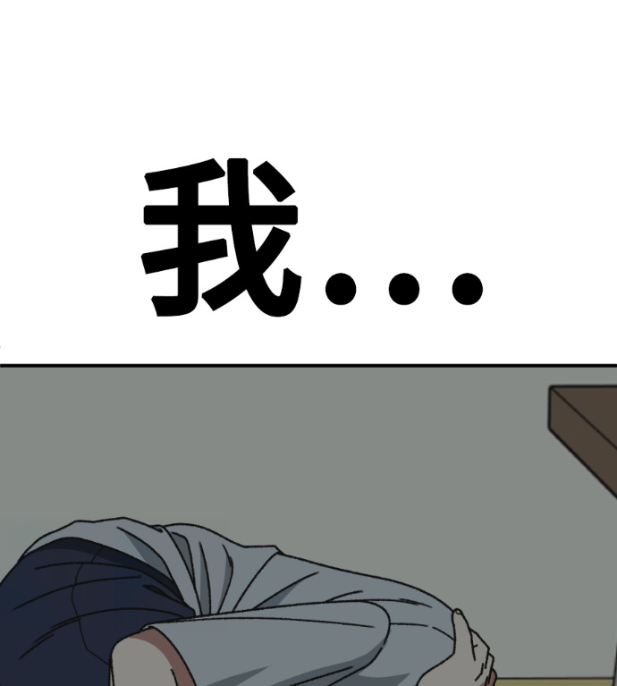 第537页