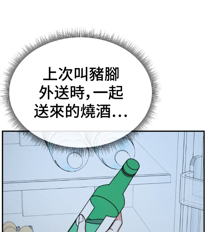 第357页