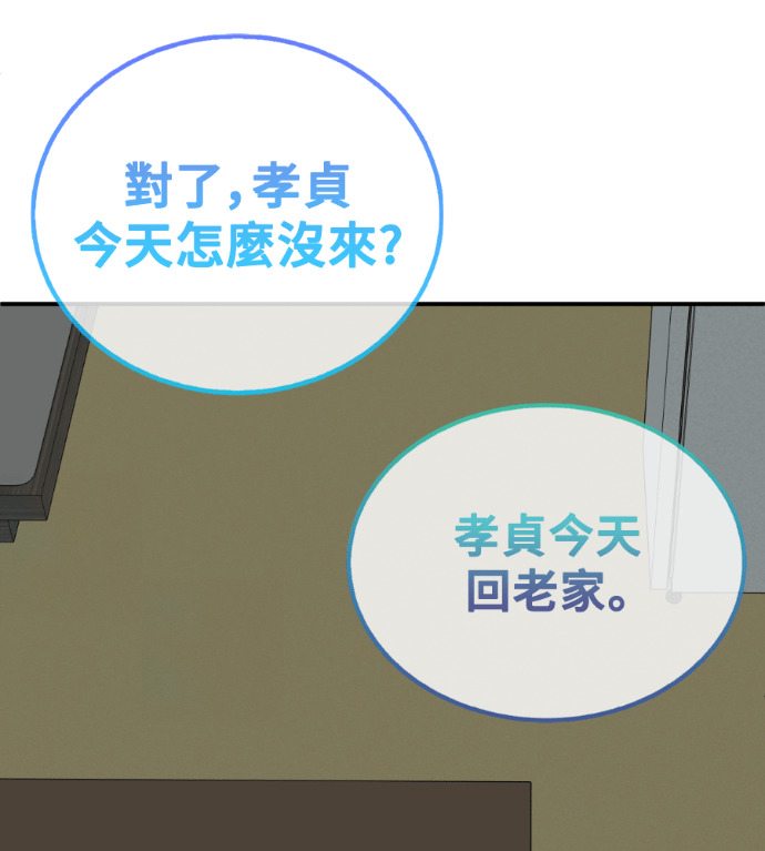第486页