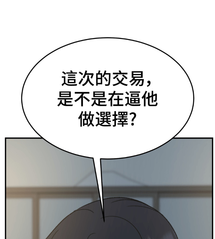 第468页