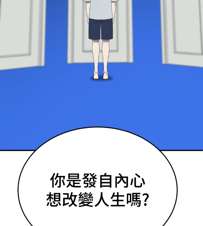 第279页