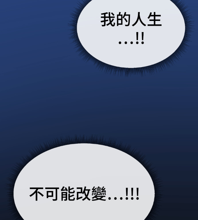 第363页