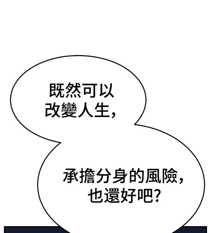第243页