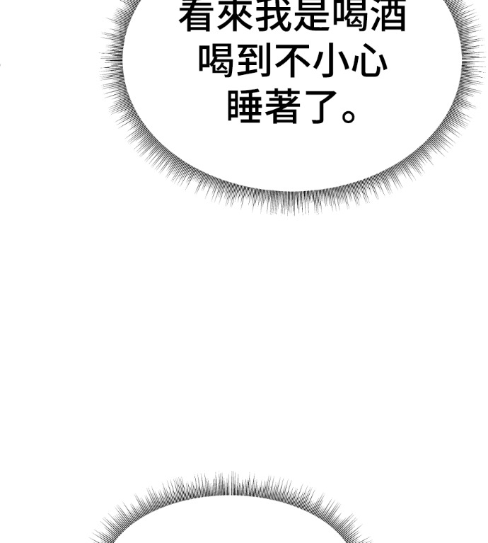 第396页