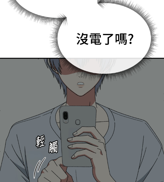 第405页