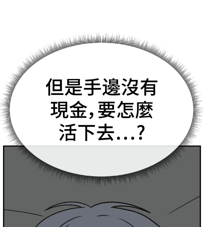 第549页