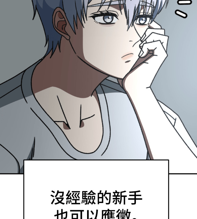 第630页