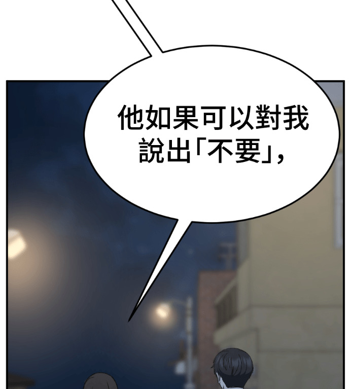 第477页