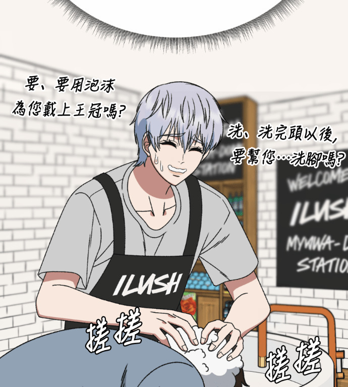 第603页