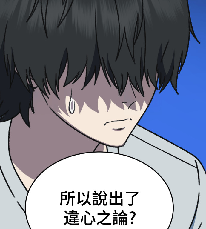 第288页