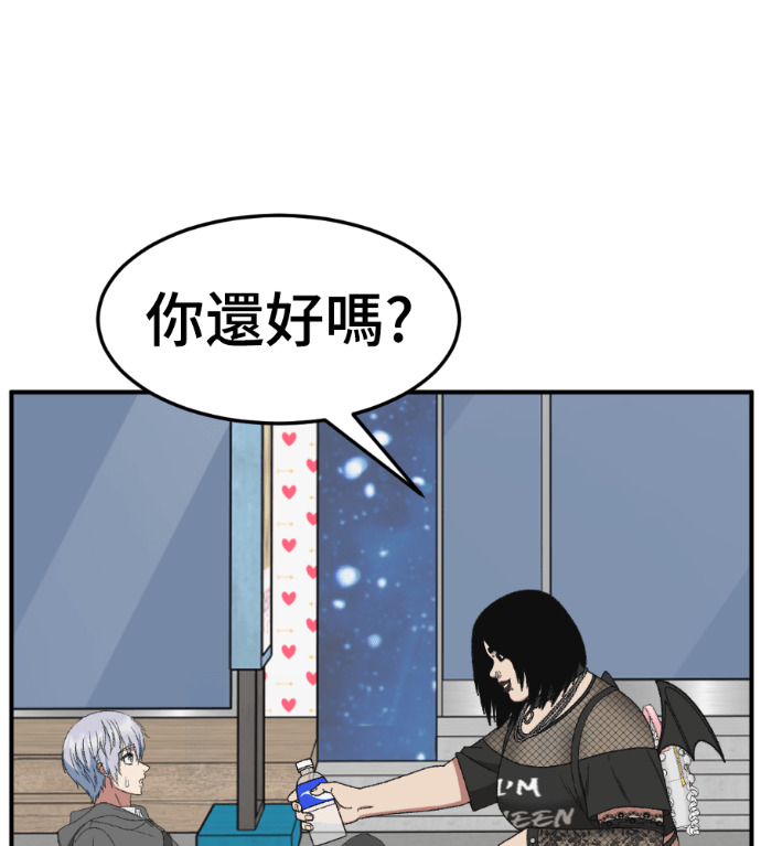 第288页