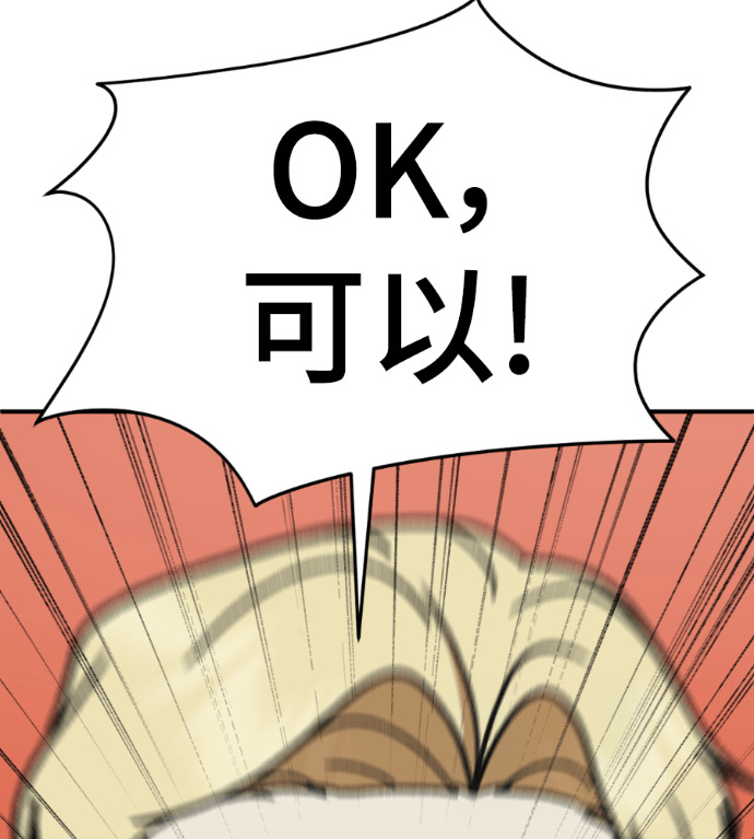 第474页