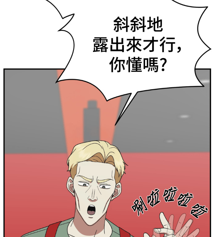 第456页