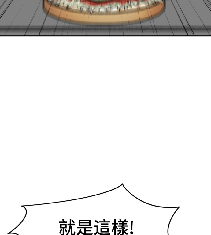 第480页