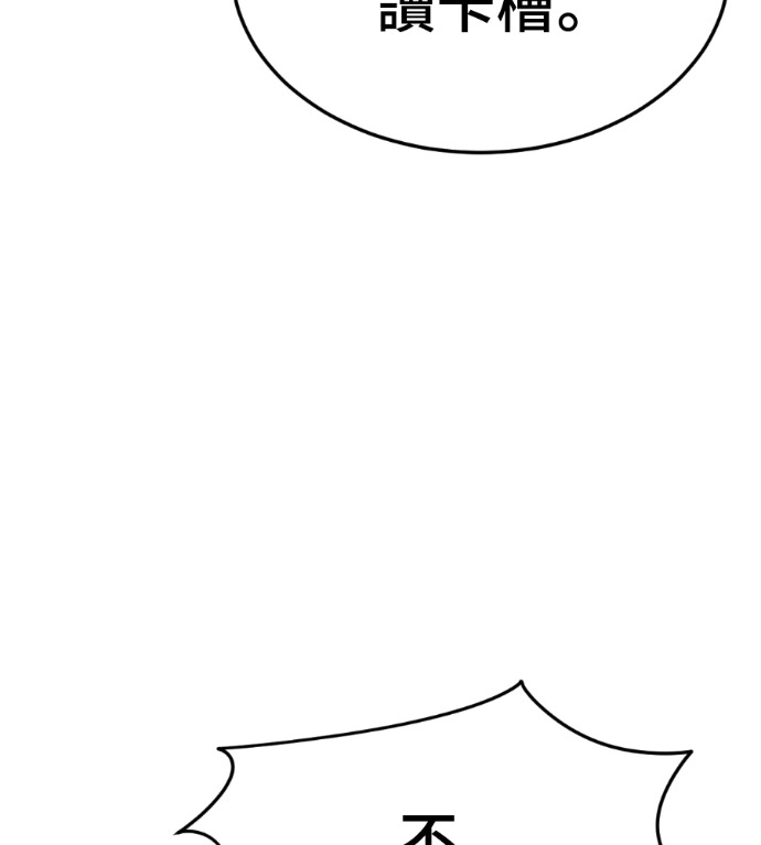 第633页