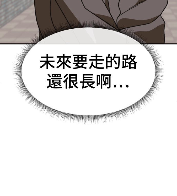 第663页