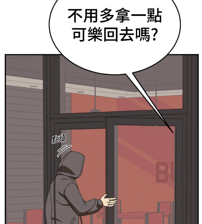 第525页